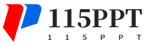 115PPT网在线工具